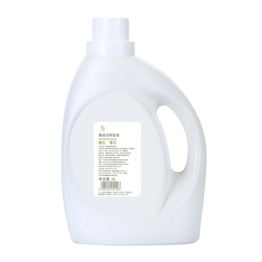 【特惠6.8折起】芬亚 椰油洗手皂液 泡沫丰富细腻 250ml/2L 商品图5