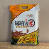 郧府香米 颗粒饱满精品香米 5kg/袋【十堰主城区包邮】 商品缩略图0