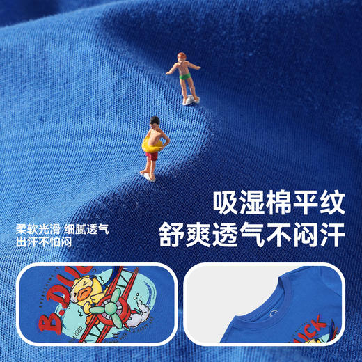 B.Duck小黄鸭童装夏季男女童短T恤110-160 BF2501983 商品图2