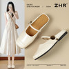 ZHR则则包头拖鞋一脚蹬玛丽鞋2025夏新款平底气质穆勒拖外穿拖鞋 商品缩略图2
