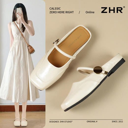 ZHR则则包头拖鞋一脚蹬玛丽鞋2025夏新款平底气质穆勒拖外穿拖鞋 商品图2