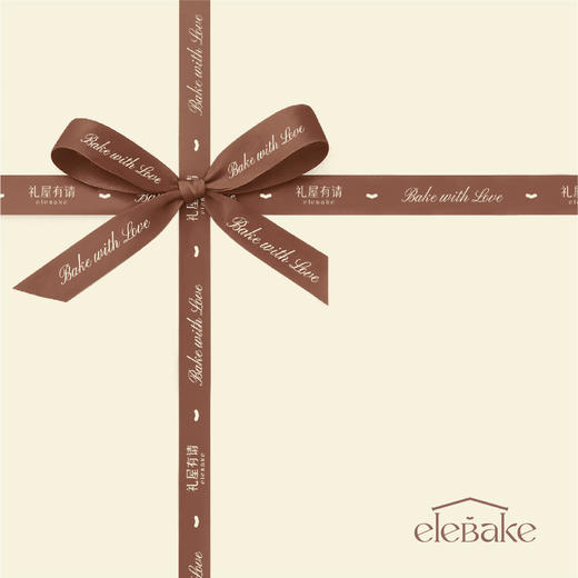 分享有礼-新品小样装（只赠不卖，单点不送） 商品图0