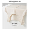 Threegun三枪 【舒肤弹力棉】女士打底背心-30820A211 商品缩略图4