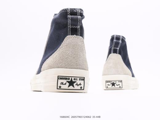 匡威CONVERSE高帮拼色休闲帆布鞋男女鞋 商品图5