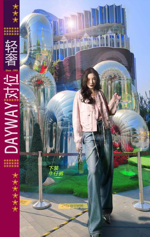 积度衣SK2MMC_长裤_ZK 商品图1