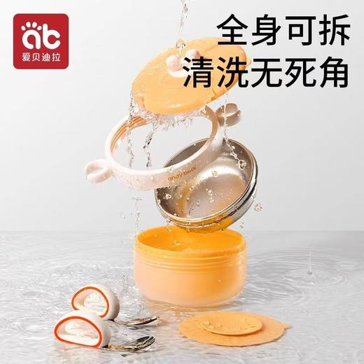 爱贝迪拉辅食碗宝宝防烫儿童碗勺全套外出可拆洗恒温注水保温碗 商品图4