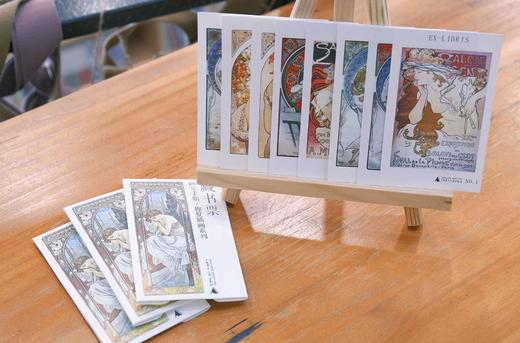 【预售】定制藏书票  （穆夏、作家系列藏书票） 商品图7