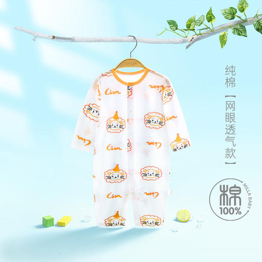 【可爱印花，长袖哈衣~】夏季薄款婴儿连体衣 新生儿长袖空调服 儿童爬爬服哈衣 宝宝睡衣-QQ 商品图10