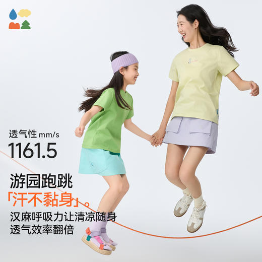 [屁侠推荐]水亭风青花瓷短袖T恤森林棠25夏款儿童清凉透气轻奢汉麻亲子款短袖40322515 商品图2