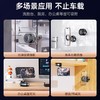 【旗舰版特价】多功能便捷真空合金手机支架，360°可旋转，吸附无痕！多场景使用导航自拍居家旅行助手。(5-412) 商品缩略图11