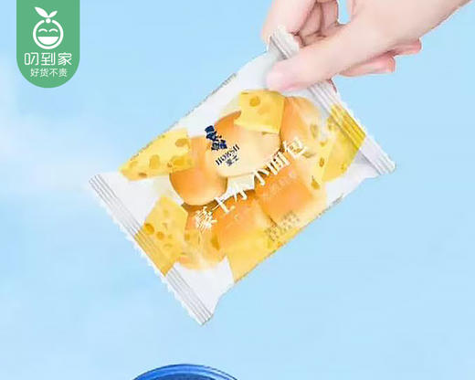 【预售-12月29日配送】豪士小小面包/1箱（约10包，共380g）生产日期：12月8日左右 商品图2