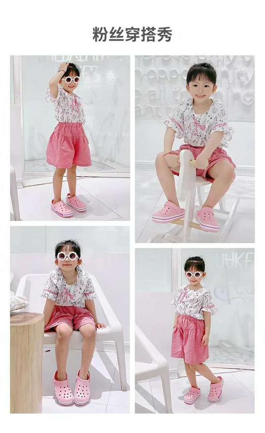 点此购买 卡洛驰贝雅亲子情侣款沙滩洞洞鞋 pp 315902 商品图4