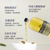 欧舒丹杏仁甜扁桃沐浴油补充瓶装500ml【保税直发】 商品缩略图1