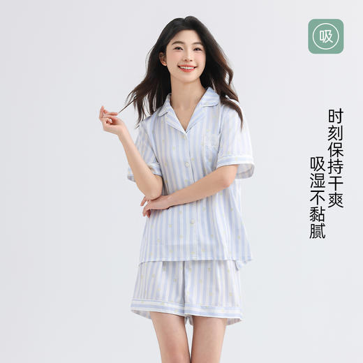 美季美优女士丝质条纹短袖套装 商品图3