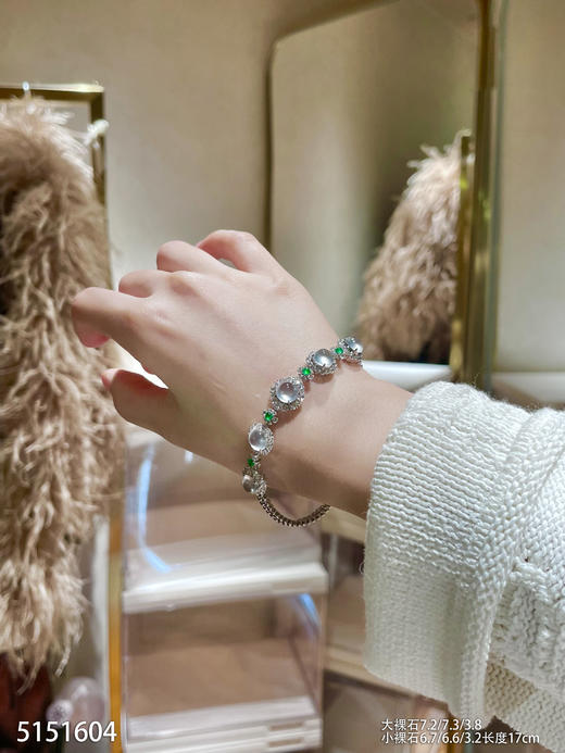 5151604，蛋面手链。具体价格微信咨询 商品图4