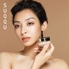 SUQQU苏酷记忆塑形奶油粉底霜110/120持久遮瑕养肤 商品缩略图2
