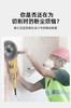 【货号02604】包邮卡玛顿150开槽机切割机加水开槽机单片切割机雾化防水切墙机 商品缩略图2