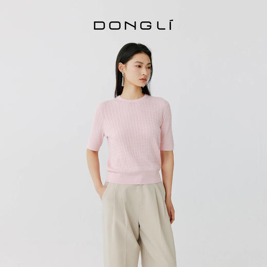 东黎 • 岛屿假日—柠檬入海 海岛棉女士春夏圆领绞花短袖 5191 商品图4