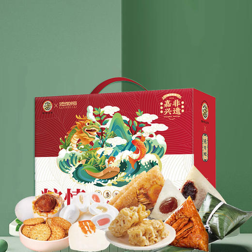 徐福记&德荣恒-粽情福礼 (8 粽2蛋+饼点)1402g【端午】LP 商品图4