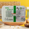 有机黄豆豆制品豆腐/豆腐丸子/香辣豆干豆质醇香京津冀满百包邮 商品缩略图7