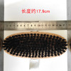 带绳椭圆猪毛刷 原木鞋刷 商品缩略图4