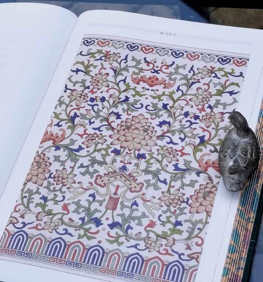 刷边本！！《纹饰之美》，涂睿明著，32开，精装，354页，九州出版社2023年一版，印次不详。定价98，售价80元。 商品图10