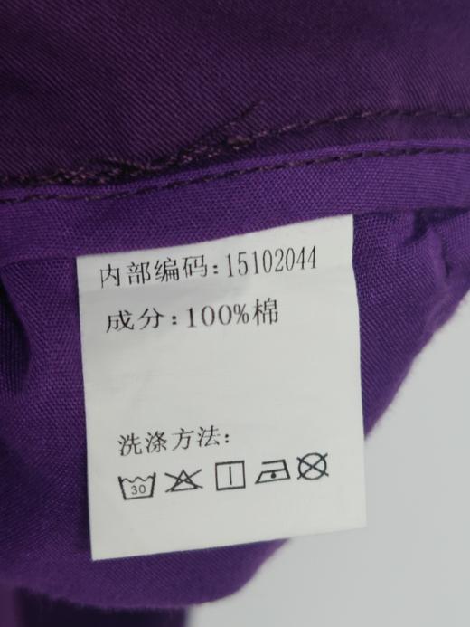 N后橡胶腰头工装阔腿裤（紫）春季 151020440321 商品图2