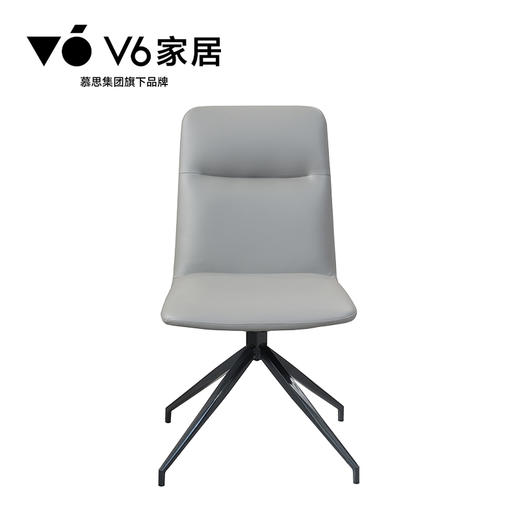 TFZ1-095 璀璨时光餐桌 + CFZ1-095 璀璨时光餐椅 商品图6