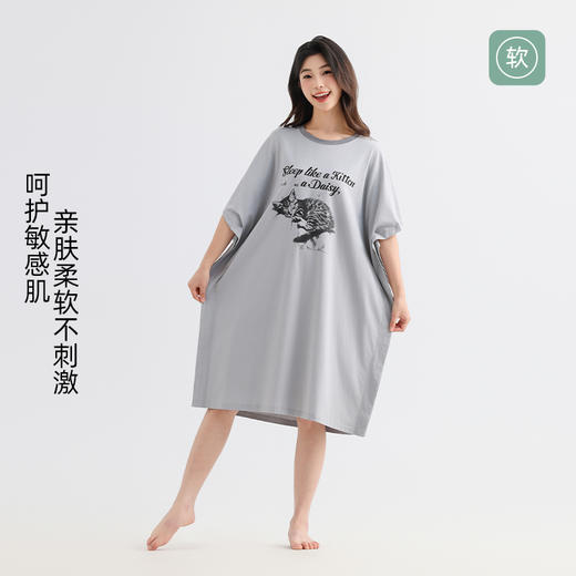 美季美优女士棉质猫咪短袖裙 商品图1