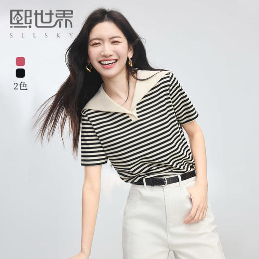 【周四狂欢价】熙世界航海系海军领条纹T恤短袖女士夏季法式宽松慵懒正肩上衣 商品图0