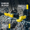 户外特工 户外运动亲子越野跑鞋 -大黄蜂6 亲子款 TR10 商品缩略图3