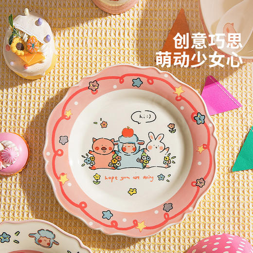 摩登主妇可爱生日礼物女生餐具套装碗碟家用碗具乔迁新婚结婚礼盒 商品图3