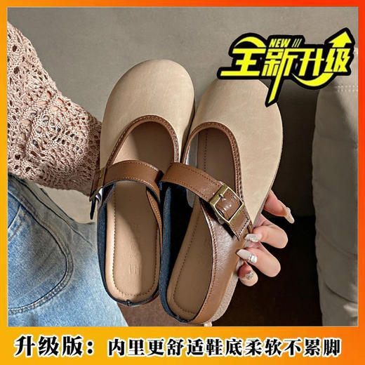 【透气版❗️勃肯鞋包头半拖鞋】时尚鞋床设计，柔软亲肤，舒适不磨脚， 呵护您的双足，博肯鞋2025年春夏季新款懒人厚底女外穿QQ 商品图5