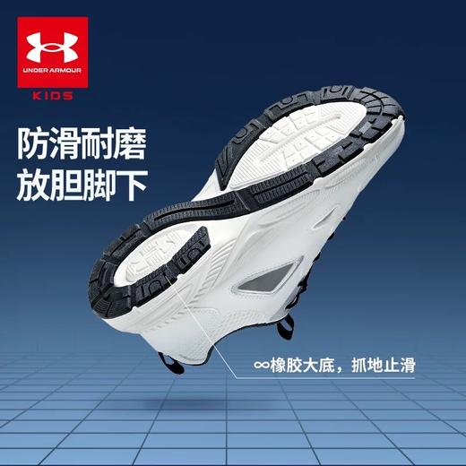 【出游季-品牌直发】Under Armour安德玛儿童舒适透气网纱跑鞋/透气网孔镂空跑鞋【爆款合集】2421107/2421119/2521677 商品图12