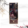 酉之韵酒 53%vol*500ml (酱香型) 商品缩略图6
