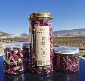 高原玫瑰花茶·哈姆谷生态农场