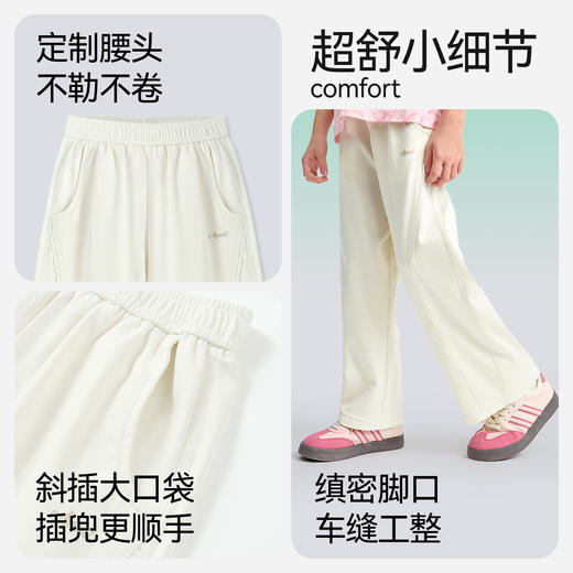 【软棉棉休闲裤】女童亲肤透气舒适裤子全腰单裤夏季新款安奈儿童装EG526214 商品图4