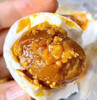 黑金高邮烤鸭蛋 商品缩略图2