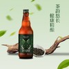 老鹰茶精酿啤酒 330ml 商品缩略图2