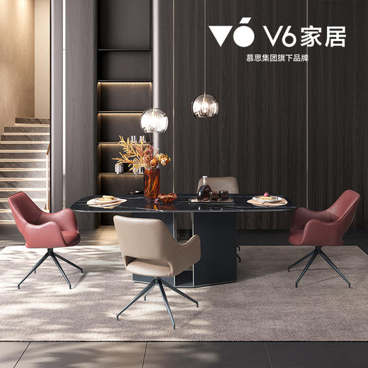 TFZ1-096 布达佩斯餐桌+ CFZ1-096 布达佩斯餐椅 商品图1