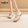 预售7天|Safiya/索菲娅2025学院风休闲一字带浅口JK玛丽珍小皮鞋SFD1111007 商品缩略图5