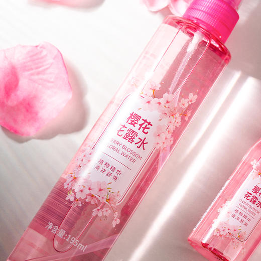 馨宜优品樱花花露水195ml（241247） 商品图2