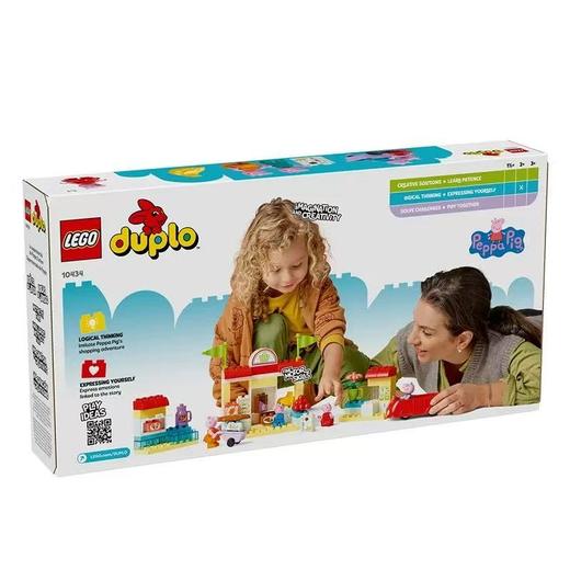 【春上新】 乐高  10434 小猪佩奇超市购物之旅 吊牌价  649元 商品图2