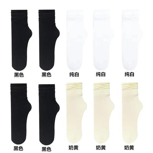 【秒杀❗️9.9抢10双🔥日抛天鹅绒堆堆袜】免洗日抛冰冰袜，冰袖触感一触即凉，青春活力百变造型，一次性学生高颜值便携干净冰冰袜日抛女长袜QQ 商品图4