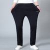 【薄款】【DWN】大依优型大码特体加长版直口休闲裤运动长裤加肥加大弹力舒适胖子肥佬裤子 商品缩略图3
