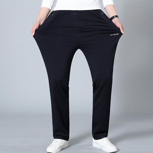 【薄款】【DWN】大依优型大码特体加长版直口休闲裤运动长裤加肥加大弹力舒适胖子肥佬裤子 商品图3