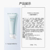 珀莱雅水动力净透洁面乳100g*2 商品缩略图4