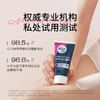 【私处+身体】Veet薇婷专研脱毛膏比基尼专用50ml+薇婷净纯温和200ml 商品缩略图1