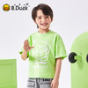 【冰感】B.Duck小黄鸭童装夏季男童短袖T恤105-150 BF2501015 商品缩略图0