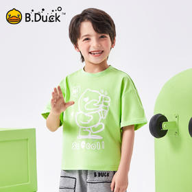 【冰感】B.Duck小黄鸭童装夏季男童短袖T恤105-150 BF2501015
